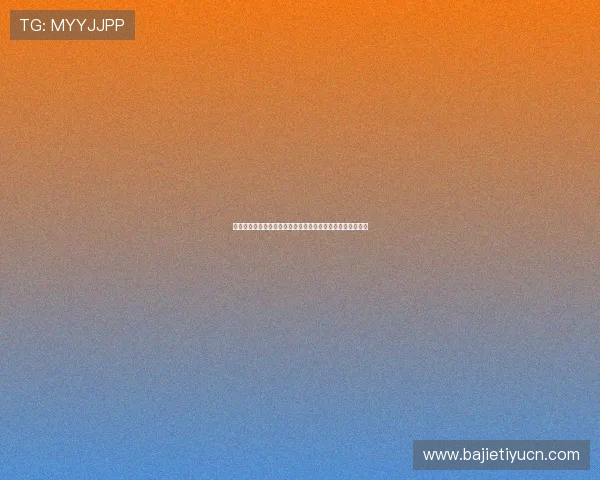 七匹狼网上娱乐平台专业客服支持,全天候为你提供贴心服务 七匹狼网上娱乐平台专业客服支持,全天候为你提供贴心服务