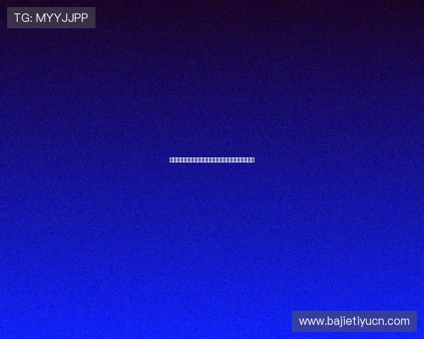 凯斯娱乐：利用先进技术提升娱乐内容品质的行业巨头