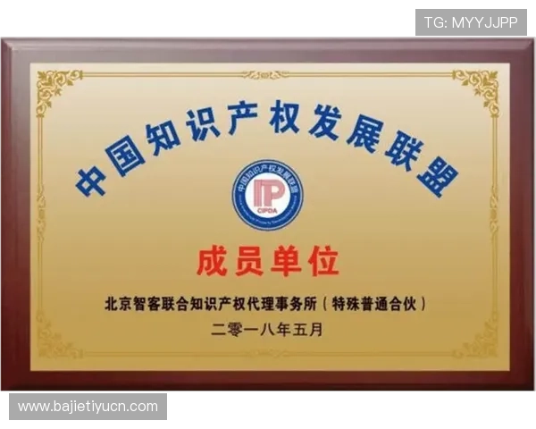 欧博abg官网入口常见问题解答，帮助用户顺利找到官网入口入口入口