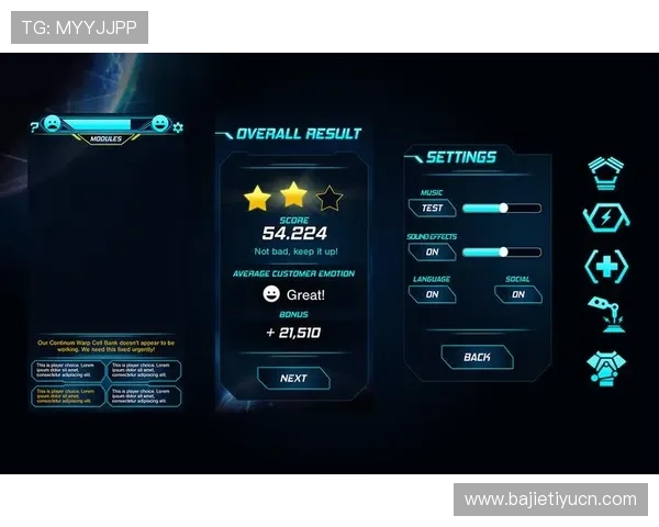 欧博七博入口稳定登录通道,保障用户顺畅进入平台体验丰富多样的游戏内容 欧博七博入口稳定登录通道,保障用户顺畅进入平台体验丰富多样的游戏内容