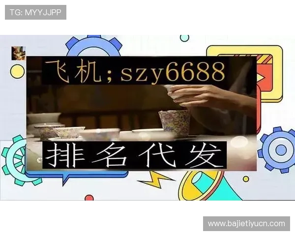 欧博最新官网娱乐网站带你体验最全面的线上娱乐新体验