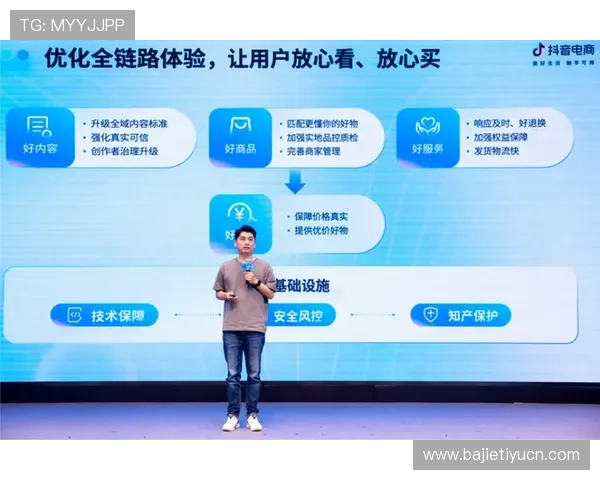 爱游戏体育信誉好,快速提款和优质客服保障您的每一次投注体验 爱游戏体育信誉好,快速提款和优质客服保障您的每一次投注体验