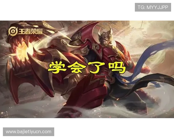 任你博娱乐游戏攻略与技巧分享提升你的游戏胜率与娱乐体验