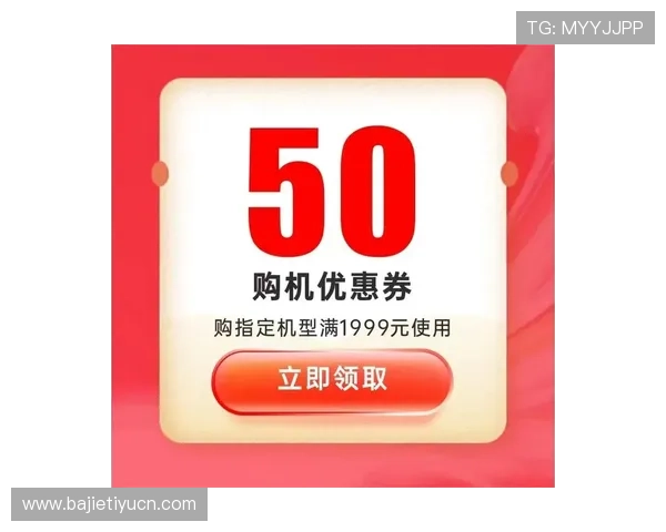 凯发娱乐注册登录入口最新优惠活动，登录即可领取丰富奖励和专属福利