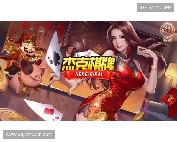 星空娱乐下载安装流程详解让新手用户快速上手畅享优质游戏体验