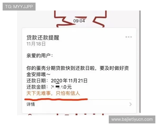 盈禾娱乐城客服服务全方位介绍确保玩家问题及时得到解决 盈禾娱乐城客服服务全方位介绍确保玩家问题及时得到解决
