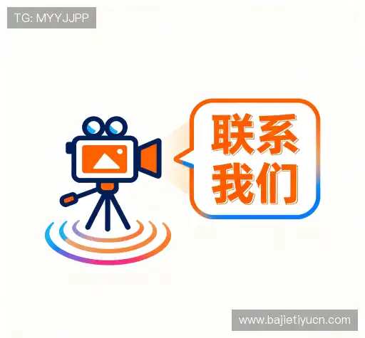 沟通八戒体育的网址